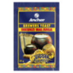 Brewers Yeast 20G