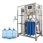 INDUSTRY250L Reverse Osmosis System 220V Water Purification Machinery Drink Tank