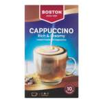Boston Cappuccino Rich And Creamy 10X18GR