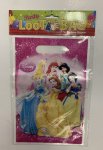 Disney Princess Loot