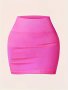 High-Waist Athletic Mini Skirt Ribbed Stretch Fabric Sporty Style Flexible Fit For Active Wear