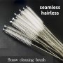 10PCS 304 Stainless Steel Straw Brushes Cup Kettle Pipe Keyboard Multi-purpose Cleaning Brushes