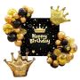 Birthday Party Decoration Scene Setting Creative Background Balloon Set