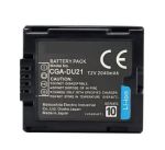 Panasonic CGA-DU21 Lithium Ion Battery Pack 2040 Mah
