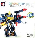 Deformation Bricks - Factory Plaza