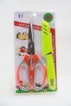 Senza Knife & Scissor Set Combo Set