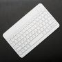 78 Keys Wireless Keyboard Rechargeable Wireless Keyboard Ultra-thin Wireless Keyboard Suitable For PC Laptop Computer For Macbook Tablet For Ipad For Ios Android Windows