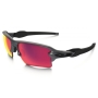 Oakley Flak 2.0 XL Prizm Road
