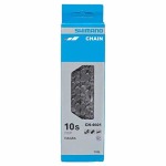 - 4601 Tiagra 10 Speed Chain