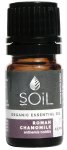 Roman Chamomile Essential Oil