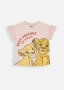Lion King Cotton T-Shirt