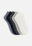 Plain Cropped Cotton Rich Socks 5 Pack