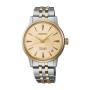 Seiko Presage Cocktail Time Watch - SRPL64J1