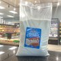 Desiccated Coconut 1KG