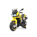 Hercules Super Bike Yellow