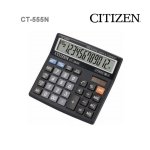 Citizen CT-555 12 Digits Check & Correct 120 Steps