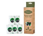 Nappy Bags 5 Rolls Of 20 Bags