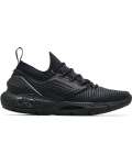 Men's Ua Hovr Phantom 2 Inknt Running Shoes - Black Jet Gray 9