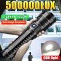 Rechargeable High-power 500000 Lux LED Tactical Flashlight 15000MAH Lithium Battery Long-range Spotlight Multi-component Accessories Non-waterproof Emergency Torch With Phone Charging Capability