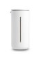 Small-u French Press Coffee Plunger White 450ML