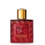 Versace Eros Flame Pour Homme Eau De Parfum 50ML