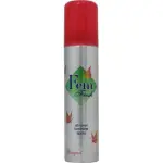 Femfresh Feminine Spray 105ML Bouquet