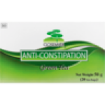 CLOSEMYER Anti-constipation Green Tea 20 Pack
