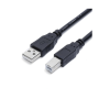 HP 1.8M USB Printer Cable