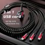 Durcord 1pc 3-in-1 Multi-Function USB Charging Cable Retractable Spring Cord For IPhone Type-C & Micro-USB Devices High-Efficiency Universal Data Sync And Charging Line No