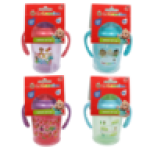 Swivel Lid Cup 270ML Design May Vary