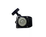 Recoil Starter Fits Stihl FS75 FS80 FS85 Trimmer