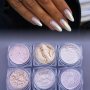 6 Boxes Magic Mirror Powder Set Shiny Powder Aurora Effect Powder Easy To Put On Powder Delicate Powder Festival Holiday Nail Art Jewelry