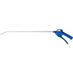 Gav Professional Blow Gun 500MM