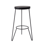 Halo Barstool - Small - 480MM L X 480MM W X 510MM H Genuine Leather Black
