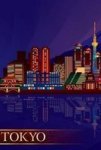 Tokyo Notebook & Journal. Productivity Work Planner & Idea Notepad - Brainstorm Thoughts Self Discovery To Do List Paperback