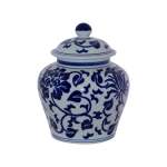 Granada Ginger Jar With Lid - 25X20CM