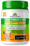 Nature's Nutrition Super Greens & Reds - Citrus Berry 500G Tub