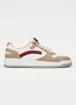 G-star Raw Grid Spt Sneaker White - UK11 White