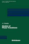 Models of Phase Transitions