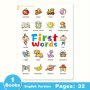 32 Pages English Vocabulary Learning Book Early Childhood Vocabulary Builder Published By Sunshine Children's Educational Association English Edition Released On 2023-06-15