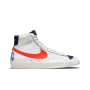 Nike Blazer Mid '77 Emb - 7