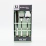 12 Piece Cutlery Set - Milan