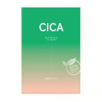 The Clean Vegan Cica Sheet Mask