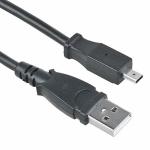 USB Data Cable Cord For Kodak ZD8612 Is Z885 Z915 Z950 Z980 Z981 ZD15 ZD710 ZX1