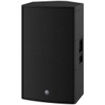 Yamaha DZR15 Powered Loudspeaker - A1 Sound
