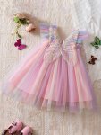 Girl's Rainbow Color Mesh Dress 3D Butterfly Wing Decor Princess Dress Baby Girl Clothes For Birthday Party