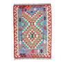 Rugs Of Persia / 125 X 84CM Afghan Hand Knotted Light Red & Multi Kilim Rug