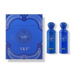 Gissah Legend Of The Sky Blue 2 X 90ML