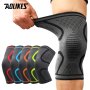 1PC Aolikes Knee Pad & Sleeve: Stay Protected & Comfortable While Running & Cycling