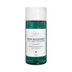 The Skin Lab Skin Revery Oil To Milk Cleanser 150ML